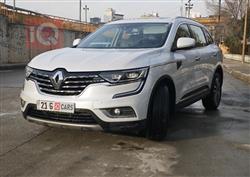 رینۆ کۆلیۆس